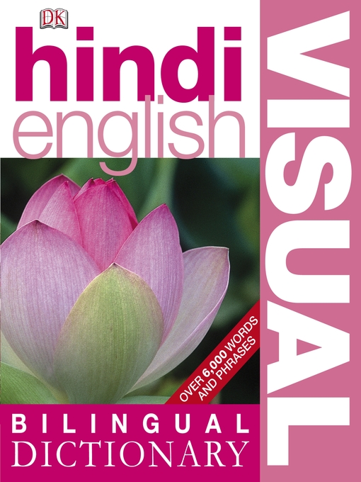 Cover image for Hindi-English Visual Bilingual Dictionary